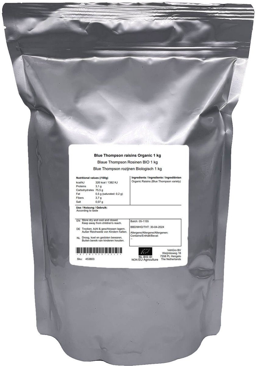 Blue Thompson rozijnen - 1 Kg - Holyflavours