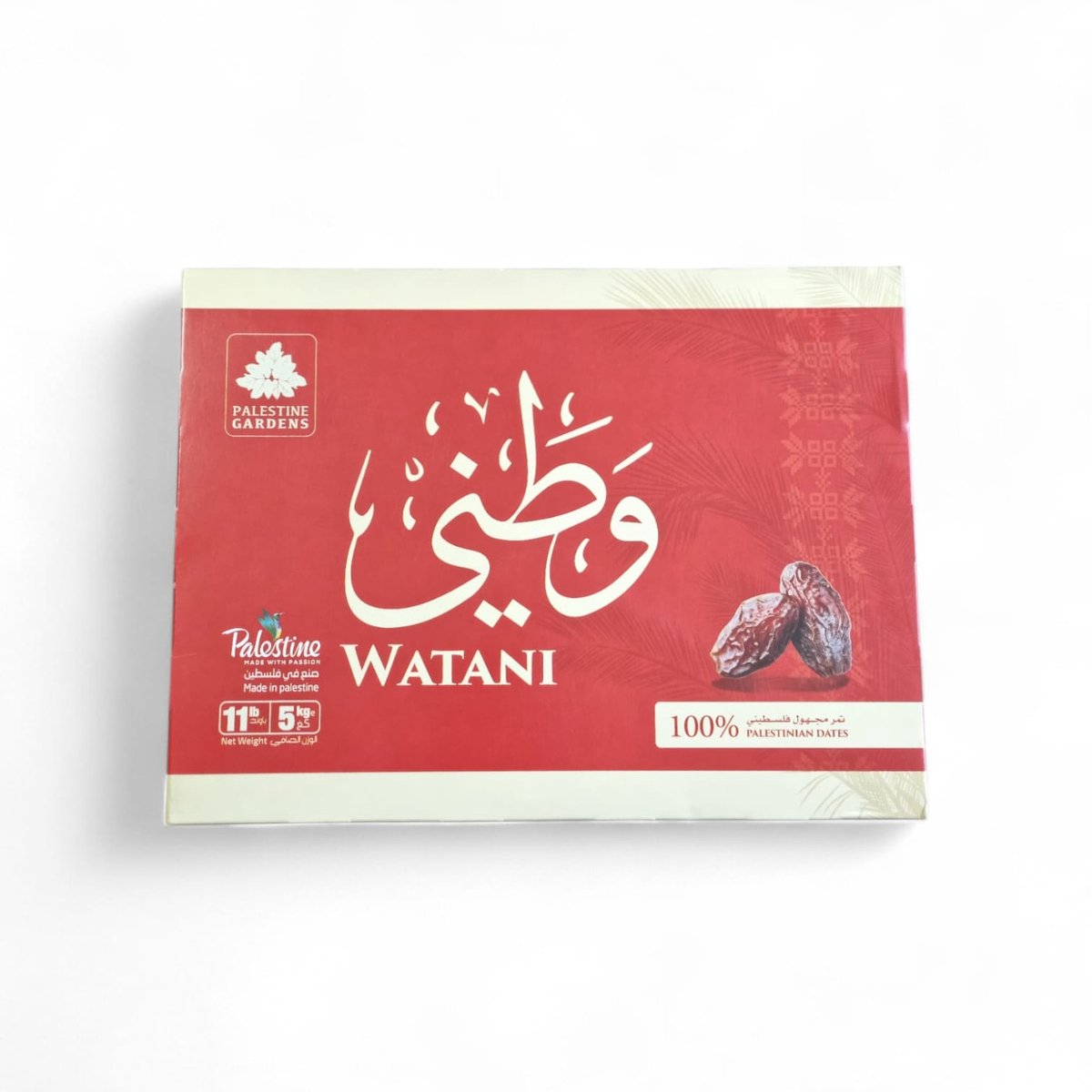 Watani Medjool Datteln 5KG - 100% Palästinensische Premium-Datteln - ohne Zuckerzusatz - Natürlich & Vegan - Großpackung mit Vorteilen